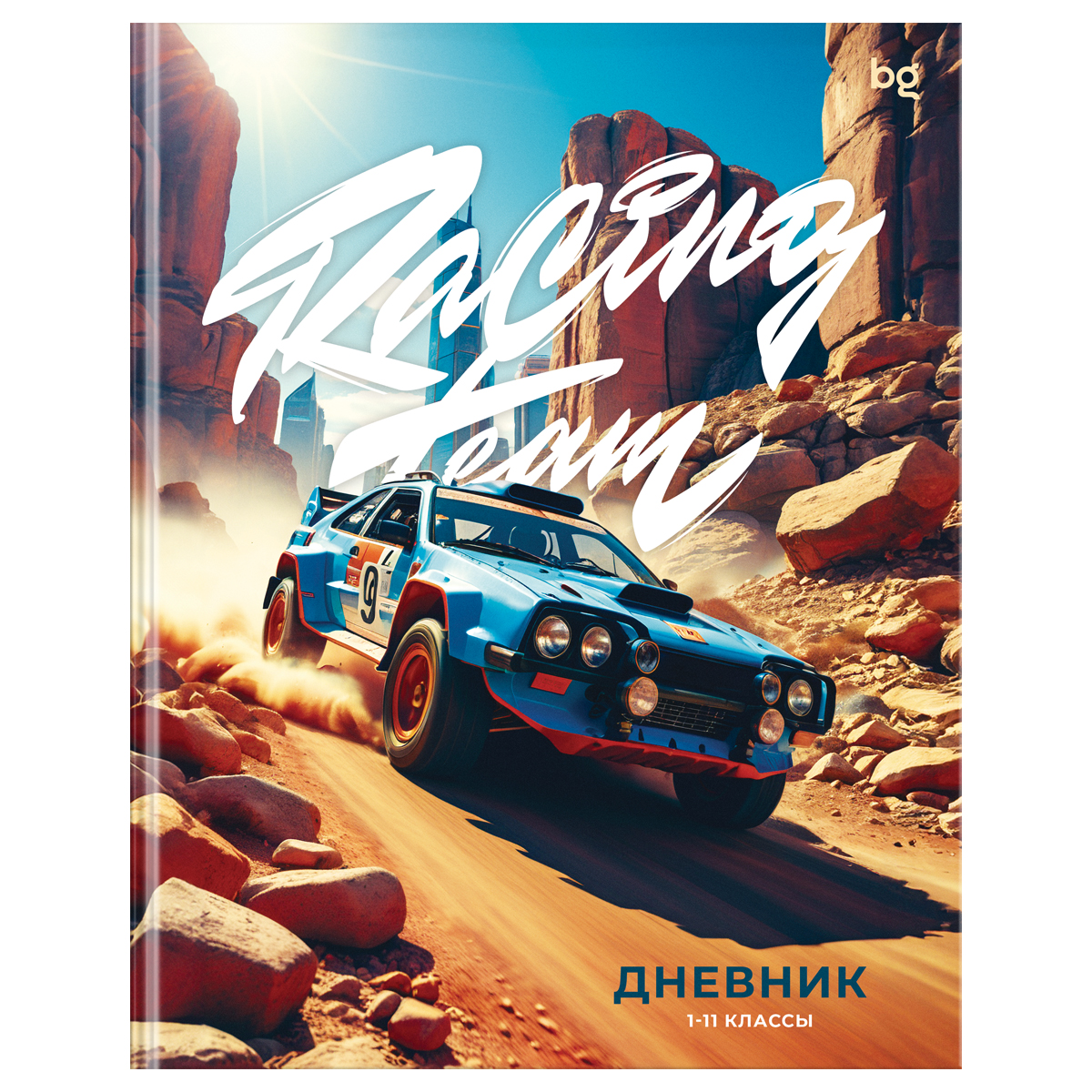 Дневник 1-11 кл. 48л. (ЛАЙТ) BG "Racing team", матовая ламинация