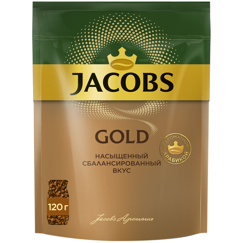 Кофе растворимый Jacobs "Gold", сублимированный, мягкая упаковка, 120г
