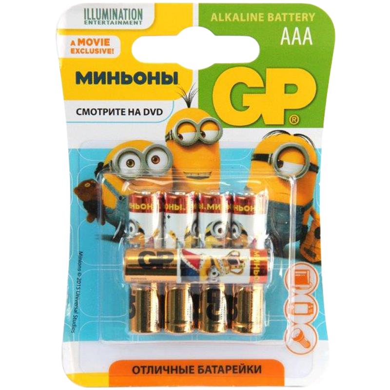 Батарейка LR03 GP Alkaline "Миньоны" 24AU BC5