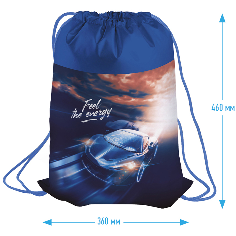 Мешок для обуви 1 отделение Berlingo "Speed", 460*360мм, с вентил. сеточкой