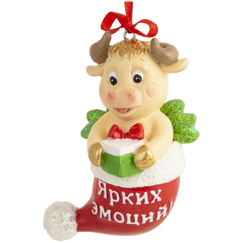 Новогоднее подвесное украшение "Бычок в шапке", полирезина, 8*5,5*4,5см