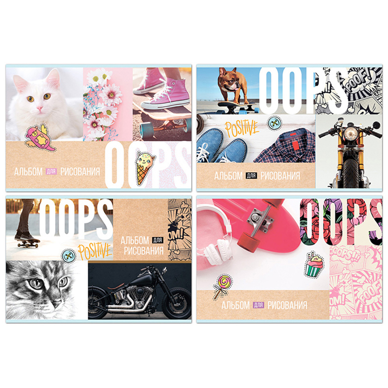 Альбом для рисования 32л., А4, на гребне BG "Oops", эконом