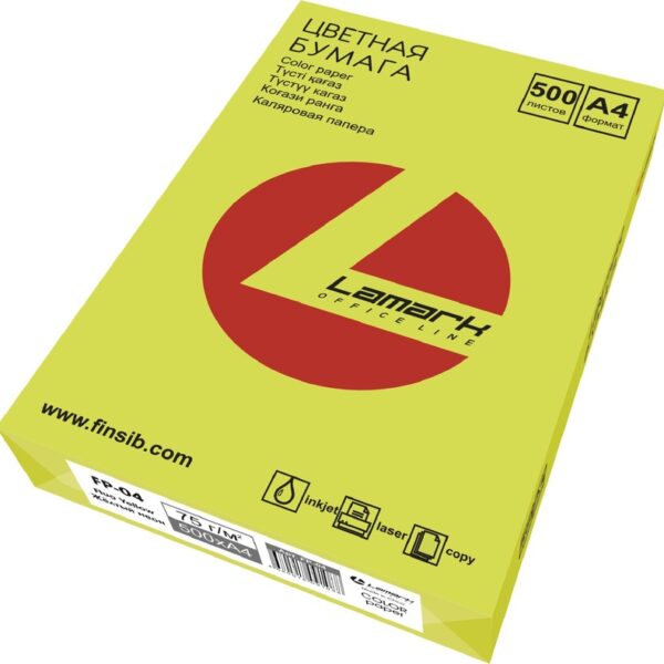 Бумага цветная для печати Lamark (FP-04) жёлтый неон А4 75 г/кв.м 500л