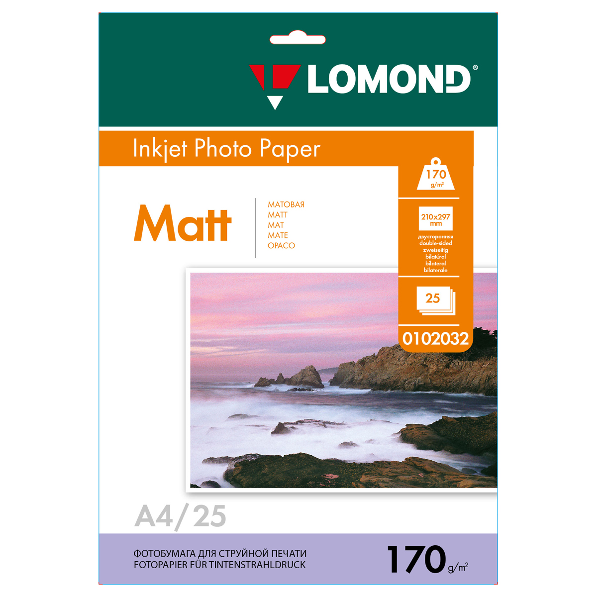 Бумага А4 для стр.принтеров LOMOND 170гр (25л) мат.дв.