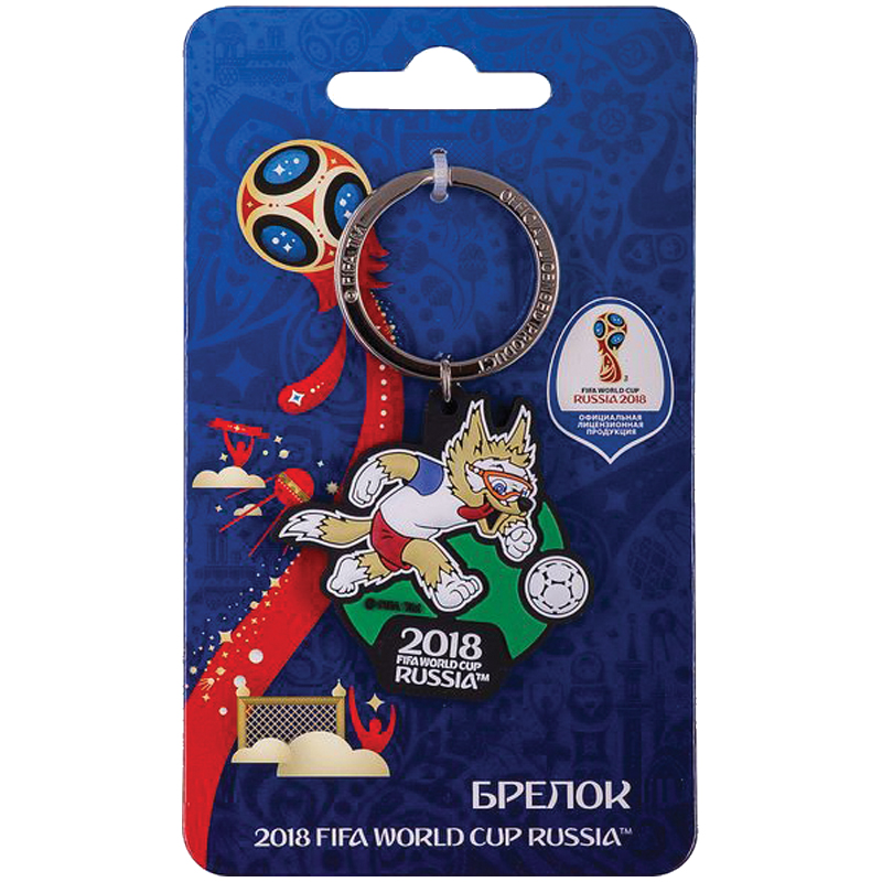 Брелок FIFA 2018 "Забивака. Вперед!", ПВХ