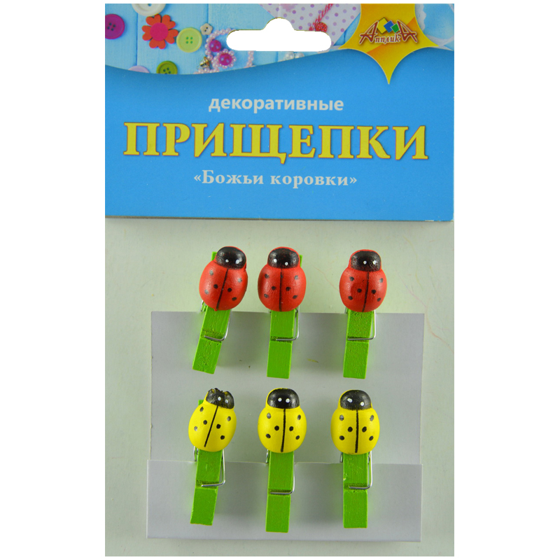 Материал декоративный Апплика "Прищепки. Божьи коровки", 6шт.