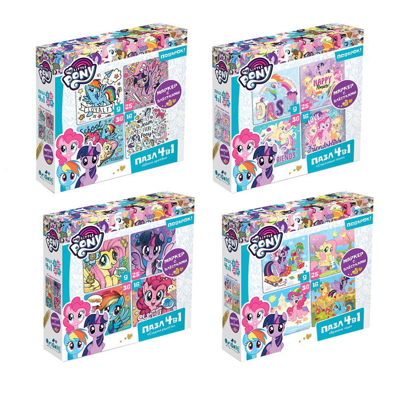 Набор пазлов 9-16-25-36 эл. Origami "My Little Pony" 4в1, глиттерный маркер, ассорти