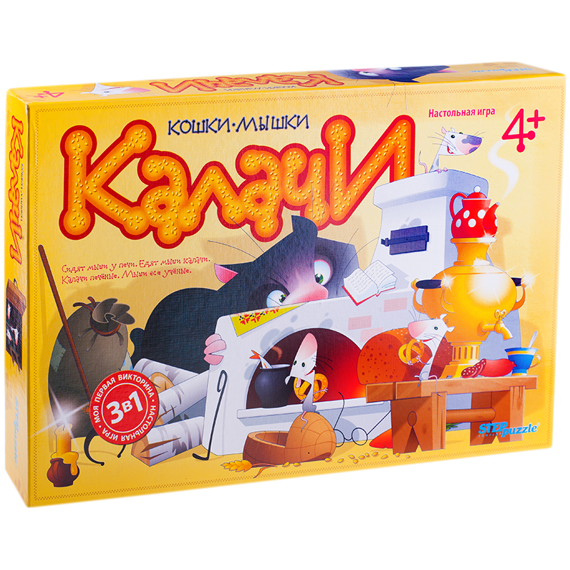 Игра настольная Step Puzzle "Калачи", 3 в 1, картонная коробка