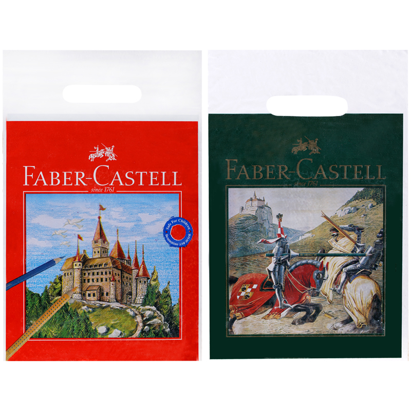 Пакет полиэтиленовый 22*35см Faber-Castell, двусторонний