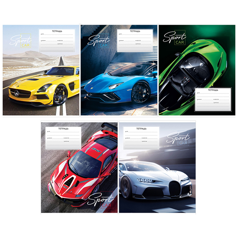 Тетрадь 18л., клетка ArtSpace "Авто. Sport car", эконом
