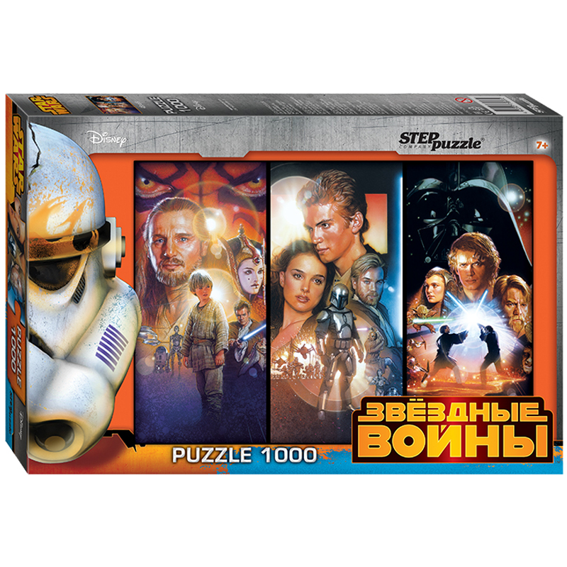 Пазл 1000 эл. Step Puzzle "Disney. Звёздные войны", картонная коробка