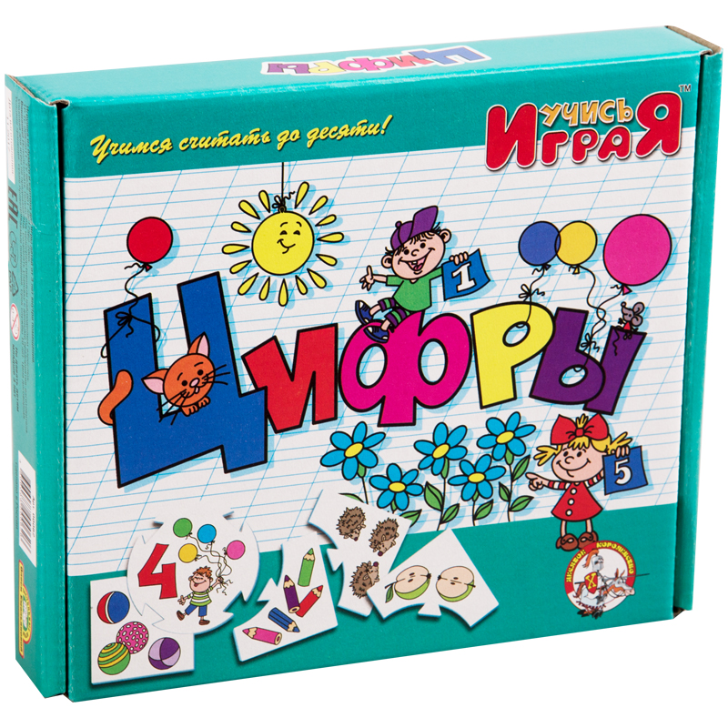 Игра обучающая Десятое королевство "Учись играя. Цифры", картонная коробка