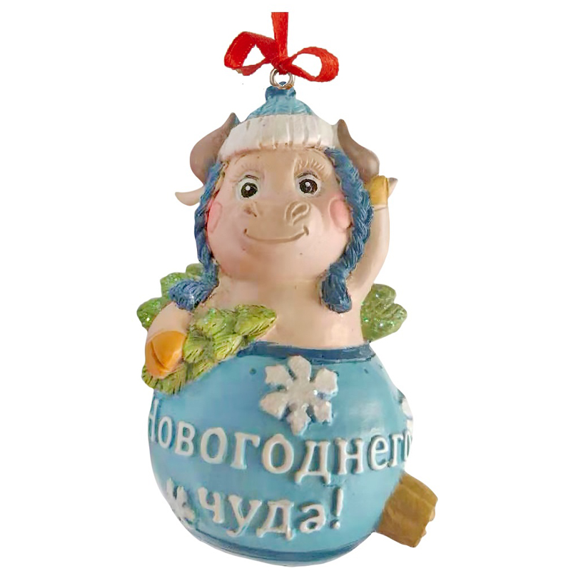Новогоднее подвесное украшение "Бычок в шаре", полирезина, 7*4,5*4,5см