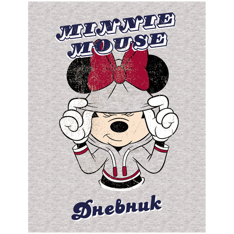 Дневник 1-11 кл. 40л. (твердый) "Disney. Минни Маус", глянцевая ламинация