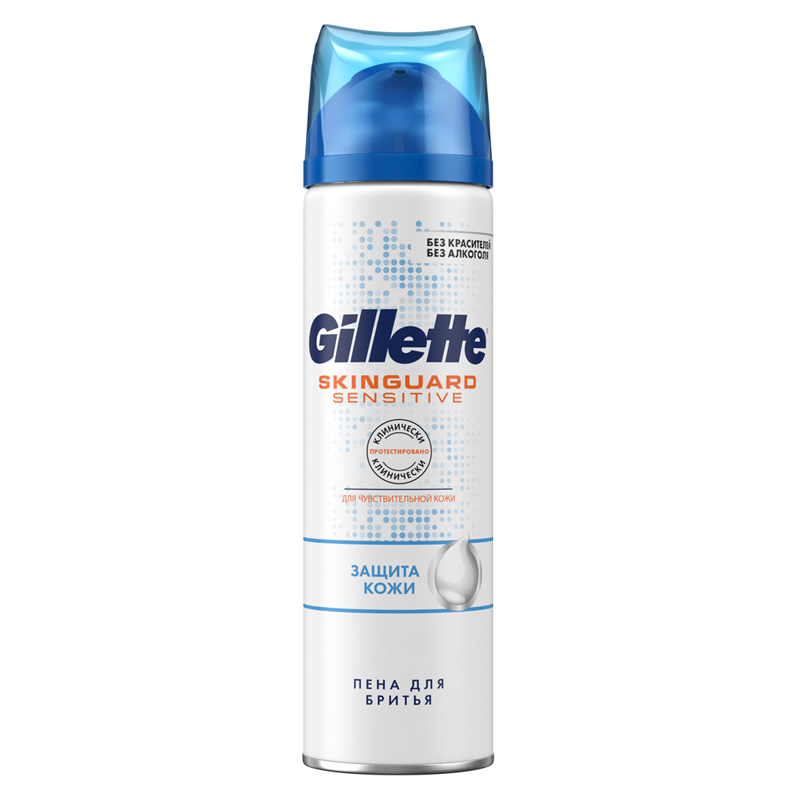 Пена для бритья Gillette "Skinguard Sensitive", для чувж.кожи с алоэ, 250мл (ПОД ЗАКАЗ)