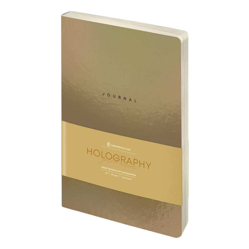 Ежедневник недатированный, А5, 136л., кожзам, Greenwich Line "Holography. Golden mirror", тон. блок