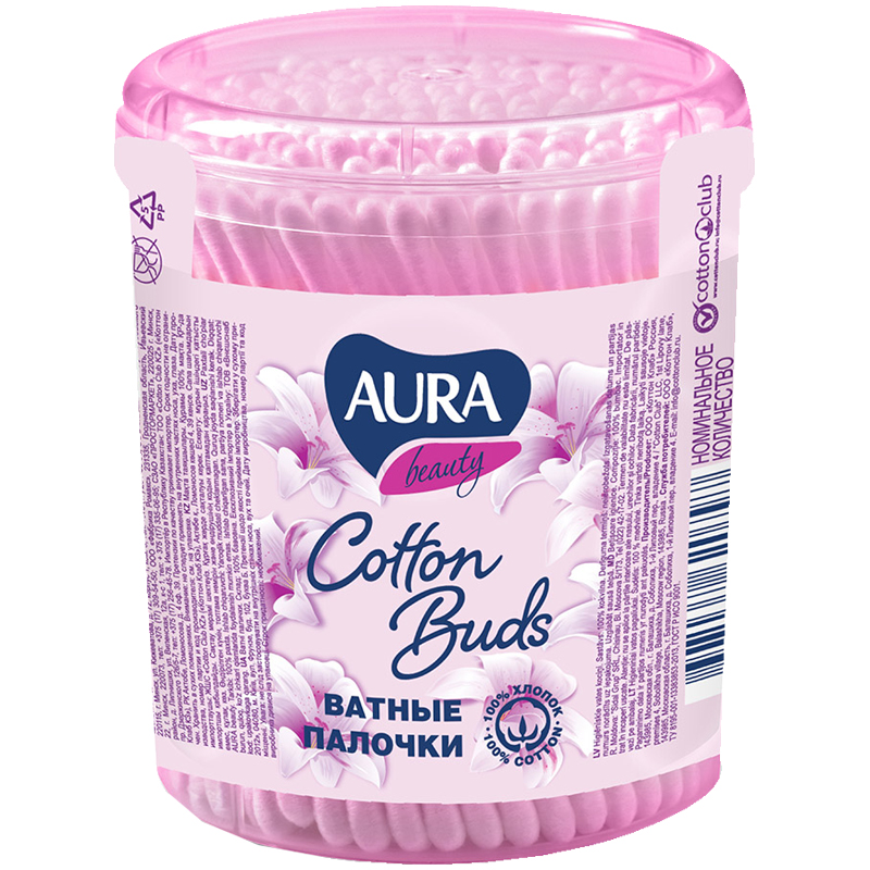 Ватные палочки Aura "Beauty", 100шт., пластиковый стакан