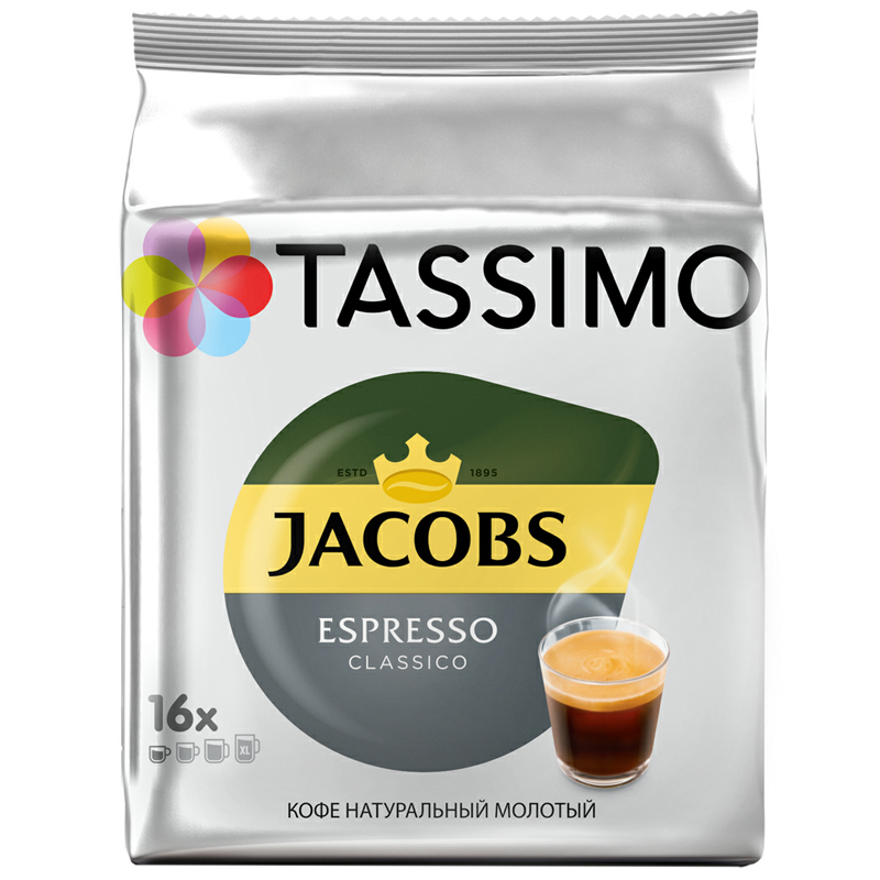 Кофе в капсулах Jacobs "Espresso", капсула 7,4 г, 16 капсул, для машины Tassimo
