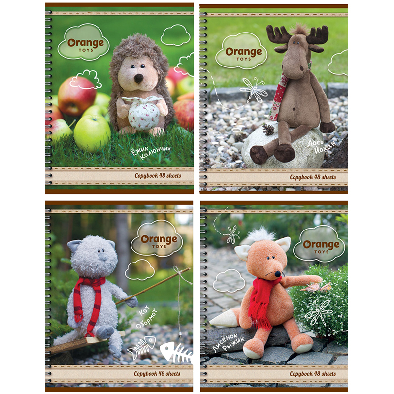 Тетрадь 48л. А5 клетка на гребне "Orange Life - Toys", ламинация