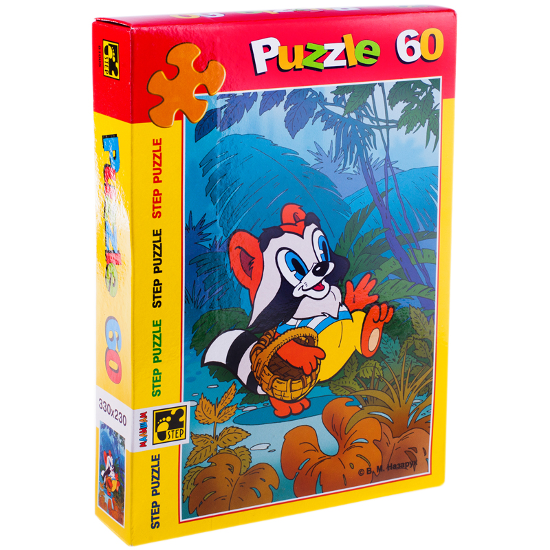 Пазл   60 эл. Step Puzzle "Союзмультфильм. Крошка Енот", картонная коробка