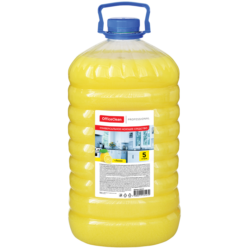 Универсальное моющее средство OfficeClean Профессиональное "Лимон", ПЭТ, 5л