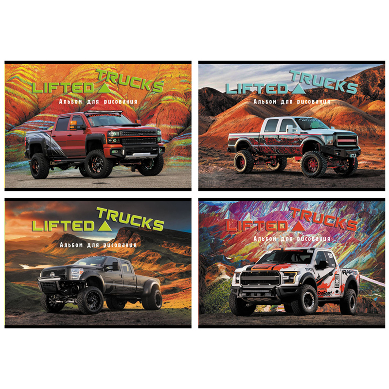 Альбом для рисования 32л., А4, на гребне BG "Trucks", эконом