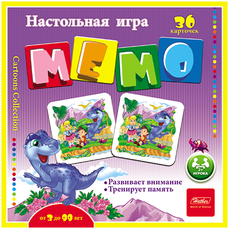 Игра настольная Hatber "Динопарк" мемо, 36 карточек