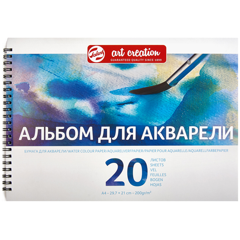 Альбом для акварели, 20л., А4, на гребне Royal Talens "Art Creation", 200г/м2, мелкозернистый
