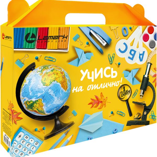 Коробка для Набора первоклассника Lamark Дизайн №3 "Учись на отлично!", 31х21,8х7 см, универсальная, без наполнения