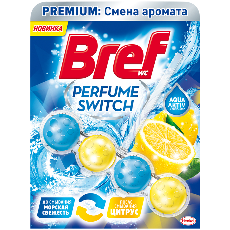 Подвесной блок для унитаза Bref "Perfume Switch. Освежающий цитрус", 50г, блистер