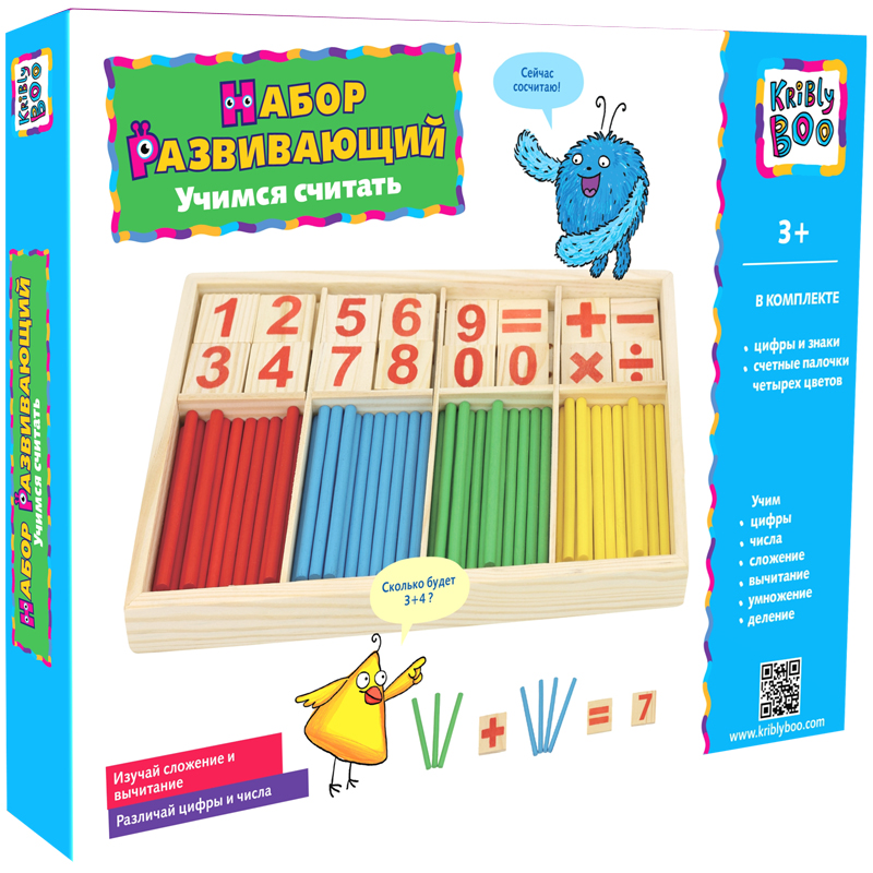 Касса цифр и счетных материалов  Kribly Boo "Учимся считать", дерево