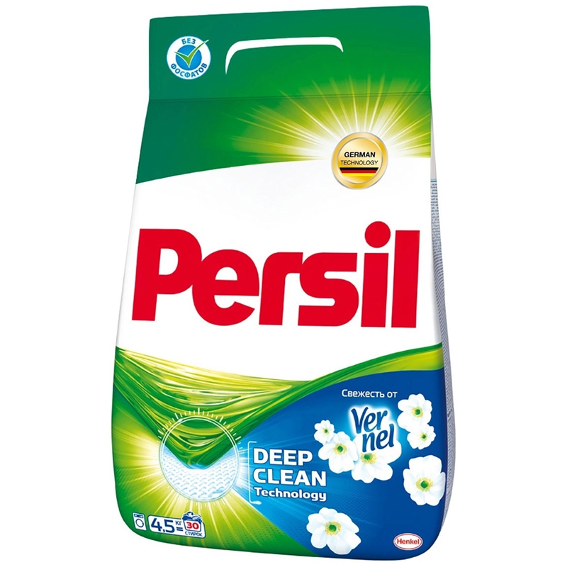 Порошок для машинной стирки Persil Color "Свежесть от Vernel", для цветного белья, 4,5кг