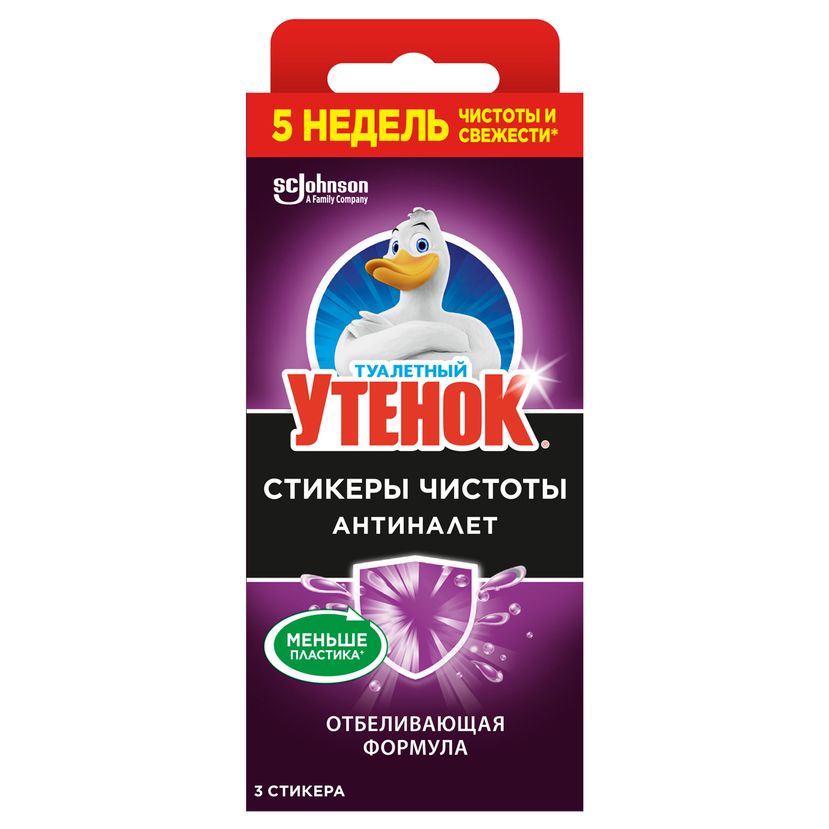 Стикер для очищения унитаза Туалетный утенок "Антиналет. Отбеливающая формула", 3шт., картонная коробка