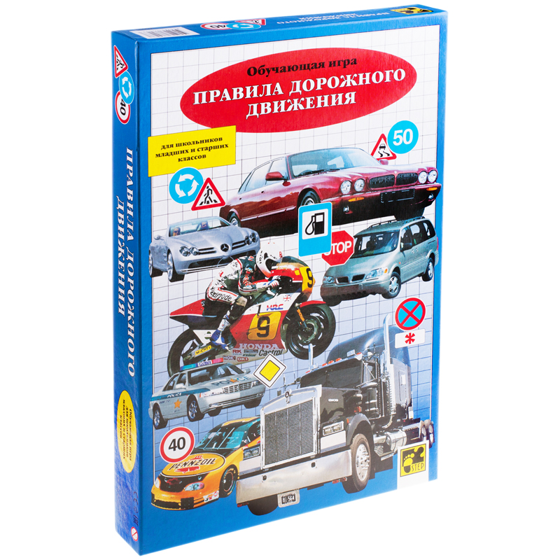 Игра обучающая Step Puzzle "Правила дорожного движения", картонная коробка
