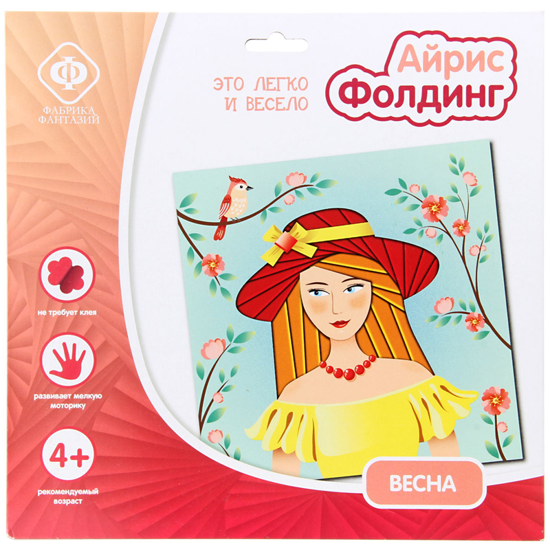 Аппликация Фабрика фантазий "Айрис-фолдинг. Весна", 24,5*24,5см, европодвес