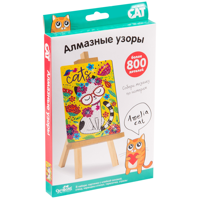 Алмазная мозаика Origami "Алмазные узоры. Amelia Cat", 10*15см, европодвес