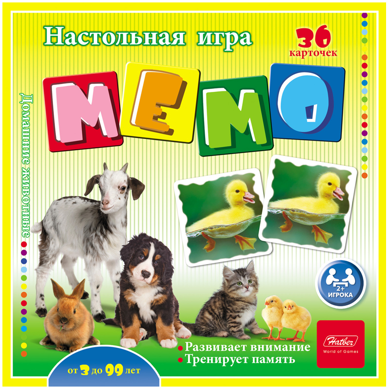 Игра настольная Hatber "Домашние животные" мемо, 36 карточек