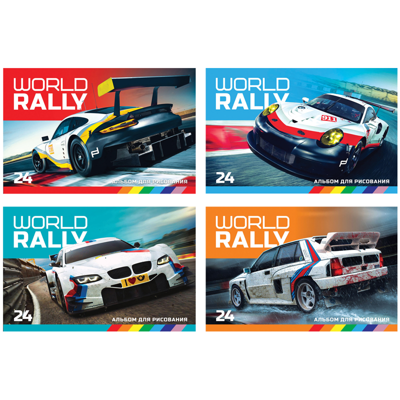 Альбом для рисования 24л., А4, на гребне BG "World rally"