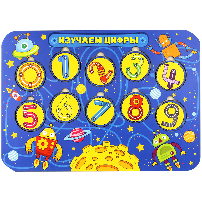 Игра развивающая Woodlandtoys "Рамки-вкладыши. Изучаем цифры"