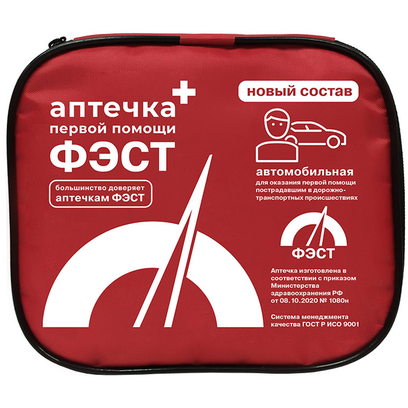 a7b2b83936c6be3ff98e0dd880d4f825 Аптечка автомобильная ФЭСТ, текстильная сумка, приказ № 1080-н — изображение 1