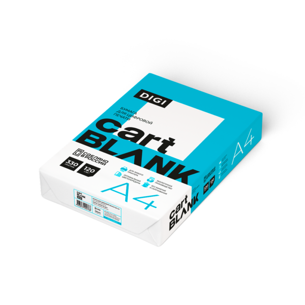 Бумага Cartblank "Digi" А4, 120г/м2, 330л., 146%