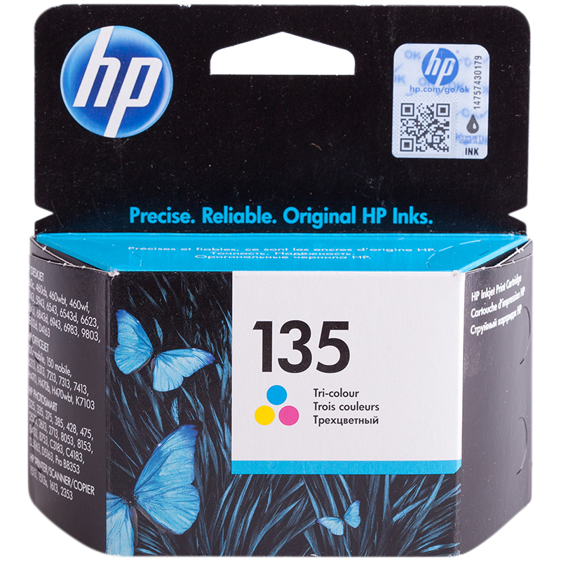 Картридж ориг. HP C8766HE (№135) цветной для DJ 5743/5943/6543/6623/6843/6940/D4163 (330стр)
