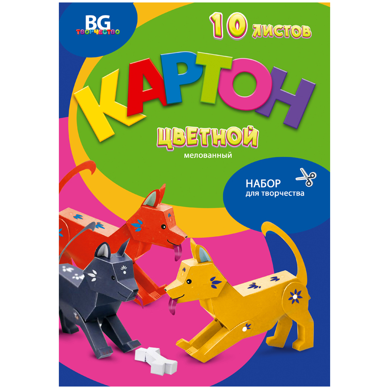 Картон цветной А4, BG, 10л., 10цв., мелованный, в папке, "Три щенка"