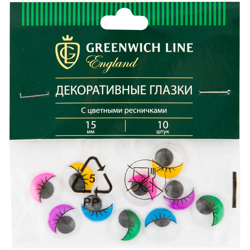 Материал декоративный Greenwich Line "Глазки", с цветными ресничками, 15мм, 10шт.