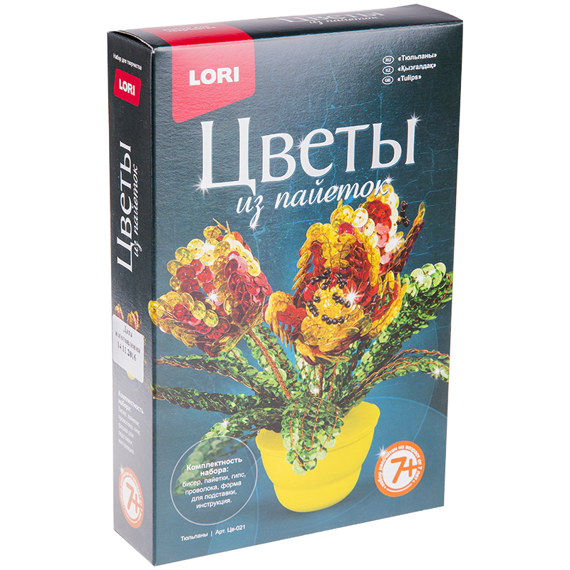 Цветы из пайеток Lori "Тюльпаны"