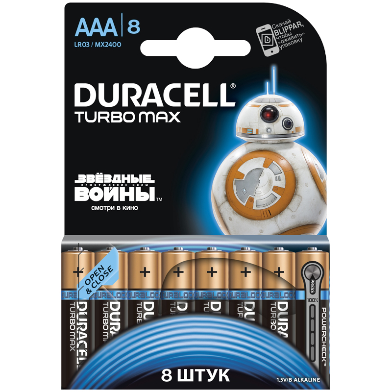 Батарейка LR03 Duracell TURBO MAX Star Wars LR03 8BL