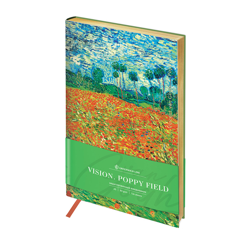 Ежедневник недат. А5, 136л., кожзам, Greenwich Line "Vision. Van Gogh. Poppy field", тон. блок, зол. срез
