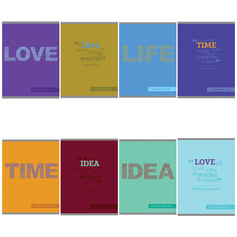 Тетрадь 80л., А5, клетка на гребне двойная BG "New idea", матовая ламинация