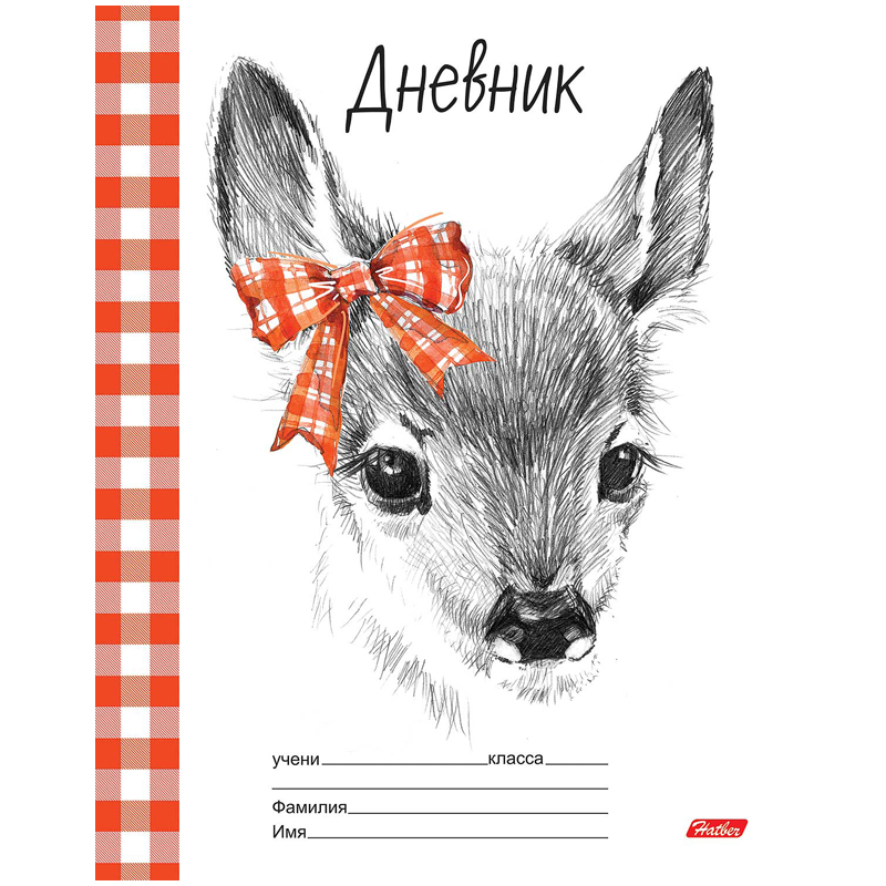 Дневник 1-11 кл. 40л. ЛАЙТ, "Олененок"