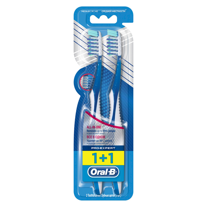Зубная щетка Oral-B "Pro-Expert. Все в одном 40 ", средняя 1шт + 1шт бесплатно